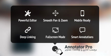 اسکریپت برچسب گذاری و نزدیک نمایی تصاویر Annotator Pro