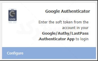 ورود دو مرحله ای گوگل در وردپرس
