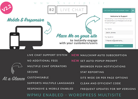 live-chat-wordpress-plugin