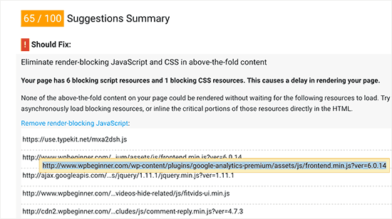 رفع ارور Remove Render-Blocking JavaScript